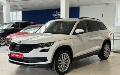 Skoda Kodiaq I, 2018 год, 2 350 000 рублей, 1 фотография