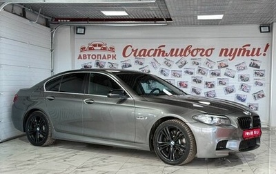BMW 5 серия, 2013 год, 2 550 000 рублей, 1 фотография