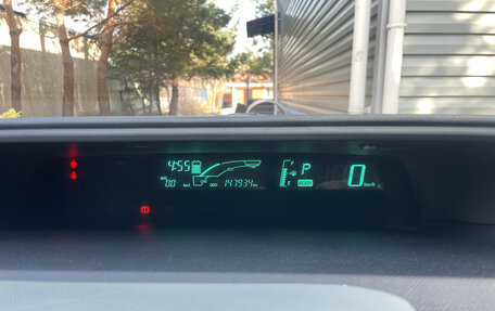 Toyota Aqua I, 2013 год, 735 000 рублей, 10 фотография