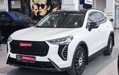 Haval Jolion, 2024 год, 2 199 000 рублей, 1 фотография