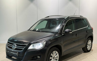 Volkswagen Tiguan I, 2010 год, 925 000 рублей, 1 фотография