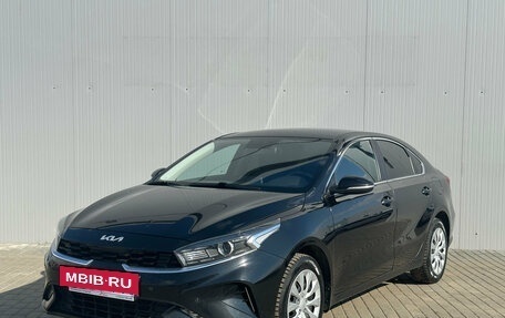 KIA Cerato IV, 2021 год, 1 940 000 рублей, 2 фотография