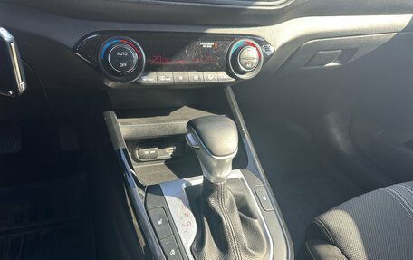 KIA Cerato IV, 2021 год, 1 940 000 рублей, 17 фотография