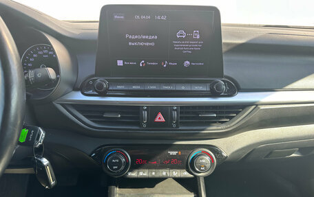 KIA Cerato IV, 2021 год, 1 940 000 рублей, 18 фотография