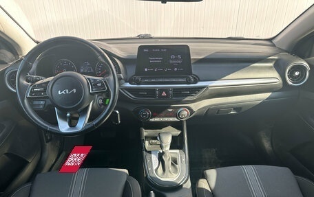 KIA Cerato IV, 2021 год, 1 940 000 рублей, 12 фотография