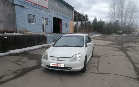 Honda Civic VII, 2001 год, 410 000 рублей, 4 фотография