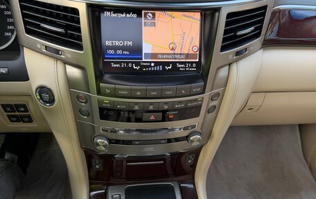 Lexus LX III, 2013 год, 5 000 000 рублей, 5 фотография