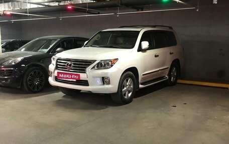 Lexus LX III, 2013 год, 5 000 000 рублей, 7 фотография