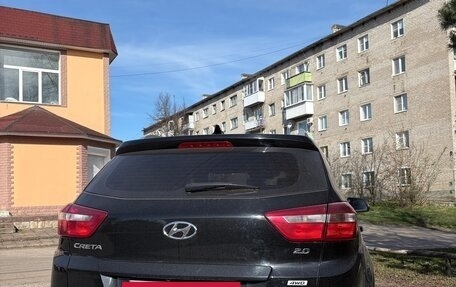 Hyundai Creta I рестайлинг, 2019 год, 1 950 000 рублей, 3 фотография