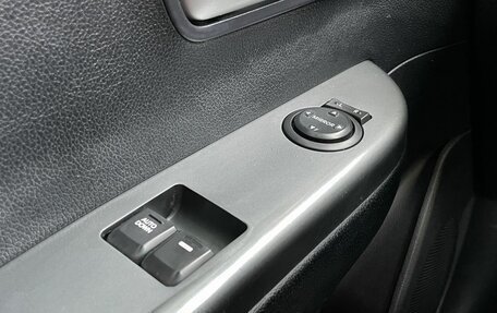 KIA Rio III рестайлинг, 2015 год, 958 000 рублей, 14 фотография