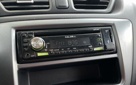 KIA Rio III рестайлинг, 2015 год, 958 000 рублей, 18 фотография