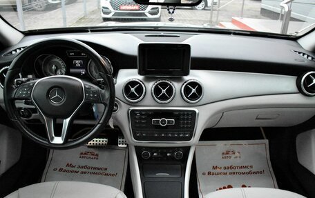 Mercedes-Benz GLA, 2015 год, 2 450 000 рублей, 15 фотография