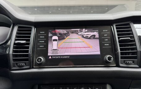 Skoda Kodiaq I, 2018 год, 2 350 000 рублей, 19 фотография