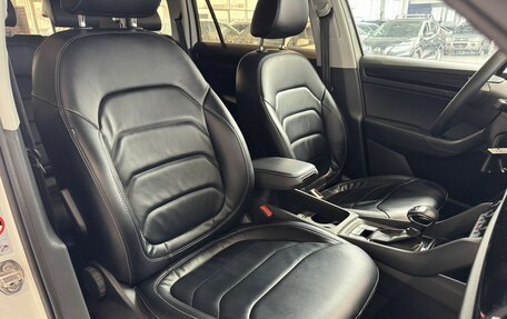 Skoda Kodiaq I, 2018 год, 2 350 000 рублей, 26 фотография