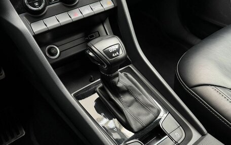 Skoda Kodiaq I, 2018 год, 2 350 000 рублей, 22 фотография