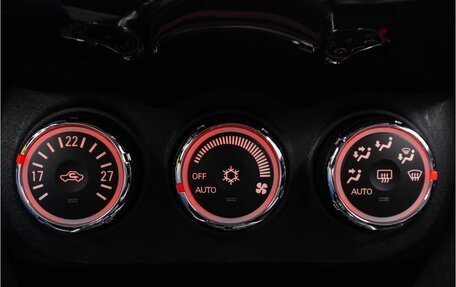 Mitsubishi ASX I рестайлинг, 2011 год, 1 199 000 рублей, 16 фотография