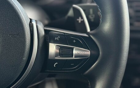 BMW 5 серия, 2013 год, 2 550 000 рублей, 20 фотография