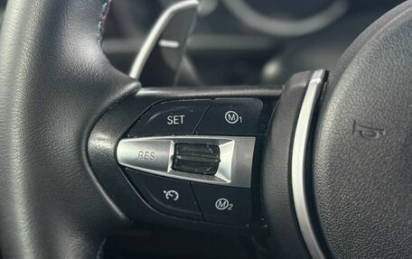 BMW 5 серия, 2013 год, 2 550 000 рублей, 19 фотография