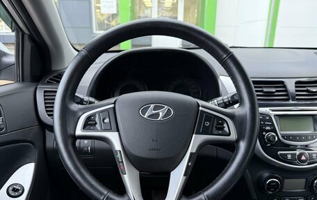 Hyundai Solaris II рестайлинг, 2014 год, 765 000 рублей, 13 фотография