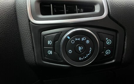 Ford Focus III, 2011 год, 850 000 рублей, 16 фотография