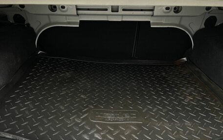 Ford Focus III, 2011 год, 850 000 рублей, 18 фотография