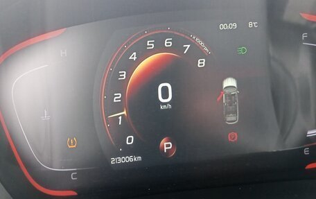 Geely Coolray I, 2023 год, 1 130 000 рублей, 7 фотография