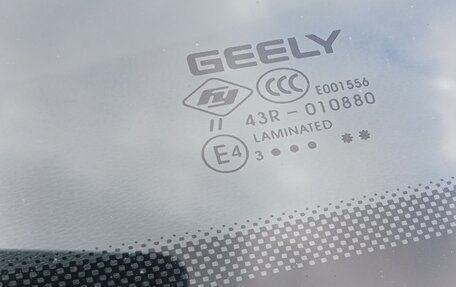 Geely Coolray I, 2023 год, 1 130 000 рублей, 9 фотография