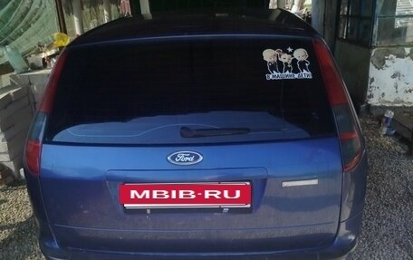 Ford Focus II рестайлинг, 2005 год, 470 000 рублей, 5 фотография