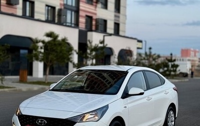 Hyundai Solaris II рестайлинг, 2020 год, 1 380 000 рублей, 1 фотография
