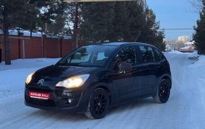 Citroen C3 II, 2011 год, 470 000 рублей, 1 фотография