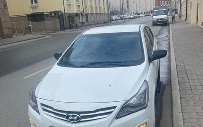 Hyundai Solaris II рестайлинг, 2014 год, 1 050 000 рублей, 1 фотография