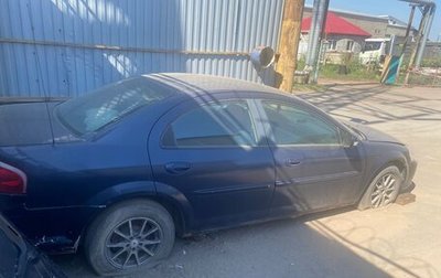 ГАЗ Volga Siber I, 2010 год, 200 000 рублей, 1 фотография