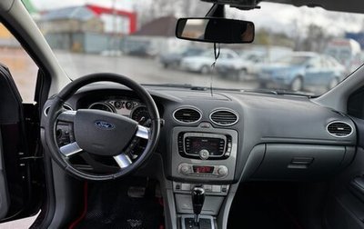 Ford Focus II рестайлинг, 2010 год, 780 000 рублей, 1 фотография