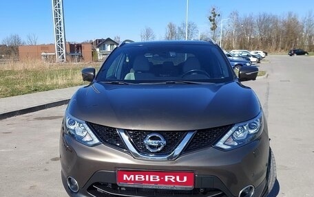 Nissan Qashqai, 2014 год, 1 620 000 рублей, 1 фотография