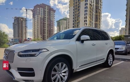 Volvo XC90 II рестайлинг, 2015 год, 2 870 000 рублей, 1 фотография