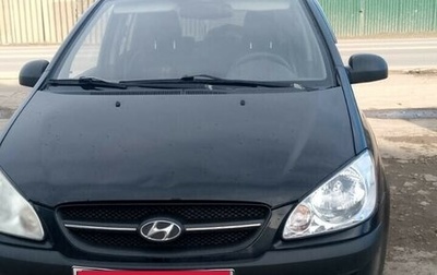 Hyundai Getz I рестайлинг, 2007 год, 460 000 рублей, 1 фотография