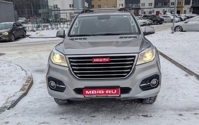 Haval H9 I рестайлинг, 2022 год, 3 025 000 рублей, 1 фотография