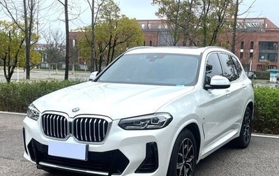 BMW X3, 2023 год, 4 910 000 рублей, 1 фотография