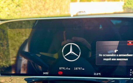 Mercedes-Benz E-Класс, 2024 год, 8 500 000 рублей, 16 фотография