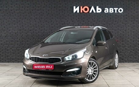 KIA cee'd III, 2018 год, 1 900 000 рублей, 1 фотография