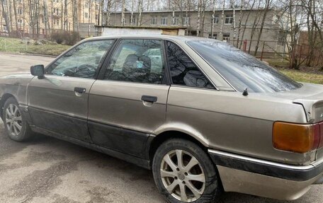 Audi 90, 1989 год, 110 000 рублей, 3 фотография