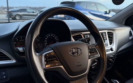 Hyundai Solaris II рестайлинг, 2020 год, 1 380 000 рублей, 3 фотография