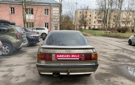 Audi 90, 1989 год, 110 000 рублей, 4 фотография