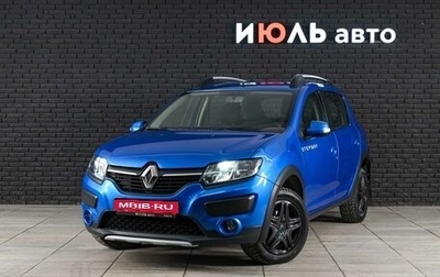 Renault Sandero II рестайлинг, 2017 год, 1 150 000 рублей, 1 фотография