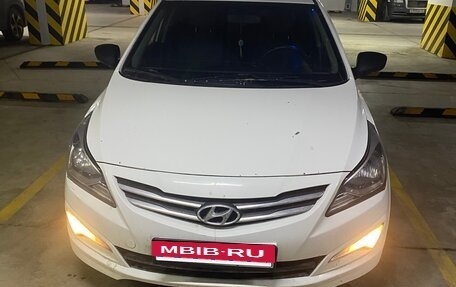 Hyundai Solaris II рестайлинг, 2014 год, 1 050 000 рублей, 7 фотография