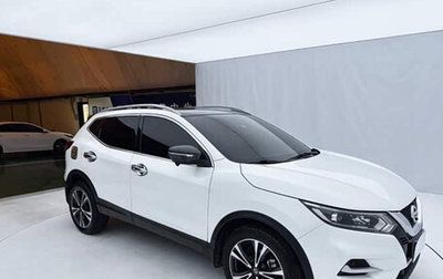 Nissan Qashqai, 2021 год, 1 731 900 рублей, 1 фотография