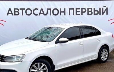 Volkswagen Jetta VI, 2015 год, 1 049 888 рублей, 1 фотография