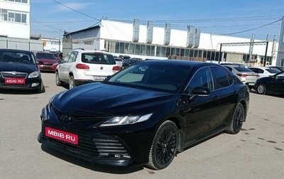 Toyota Camry, 2021 год, 2 800 000 рублей, 1 фотография