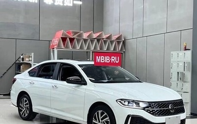 Volkswagen Lavida, 2023 год, 1 388 000 рублей, 1 фотография