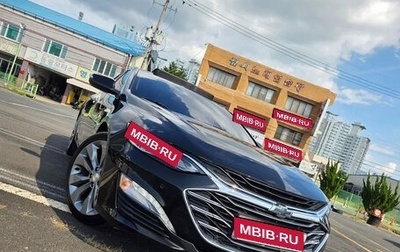 Chevrolet Malibu IX, 2023 год, 1 328 777 рублей, 1 фотография
